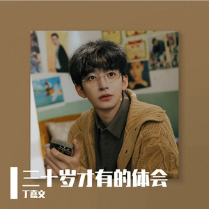 张瑞雪图片 比基尼
