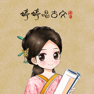 张瑞雪图片 比基尼
