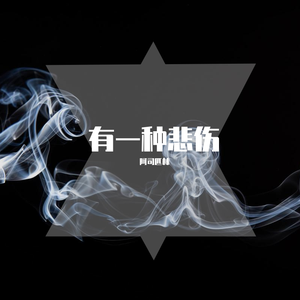 张瑞雪图片 比基尼
