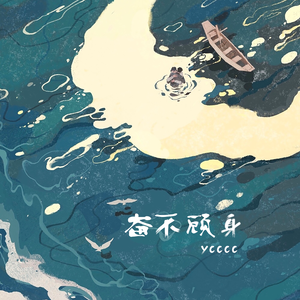 张瑞雪图片 比基尼
