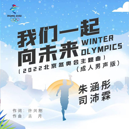 张瑞雪图片 比基尼
