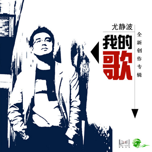 张瑞雪图片 比基尼
